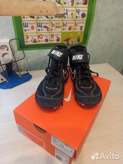 Борцовки детские Nike