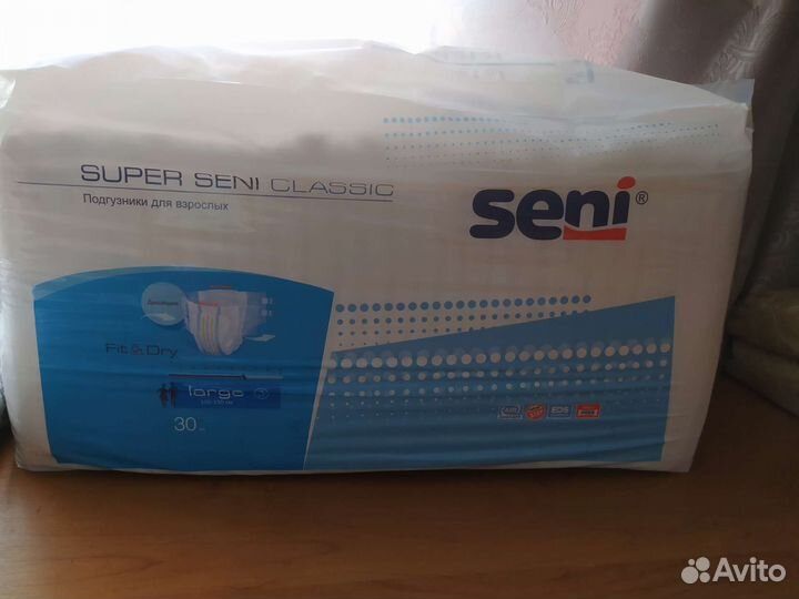 Памперсы для взрослых seni 3