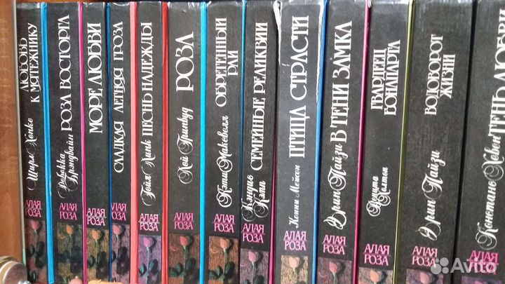 Любовные романы в твёрдом переплёте