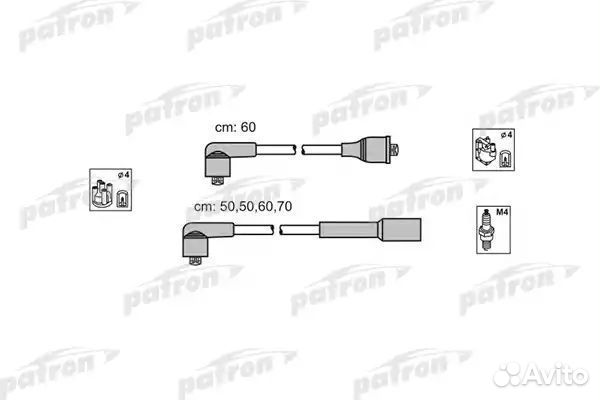 Провода в/в VW passat/T3/A80/G2/3 RC-VW210 psci