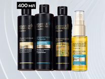 Advance techniques avon №А50/25 3*400мл+сывор