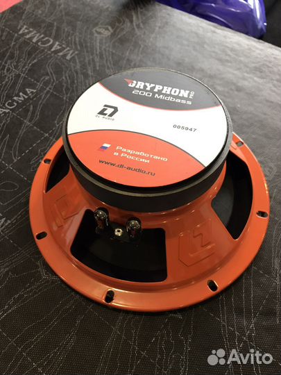 Мидбас DL Audio Gryphon Pro 200 midbass