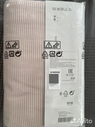 Постельное белье bergpalm IKEA
