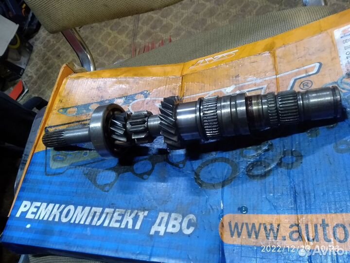 Первичный вал МКПП Митцубиси (MD 749898)