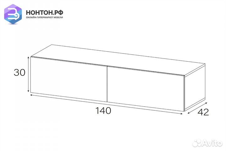 Тв-тумба Айден 1400 белый