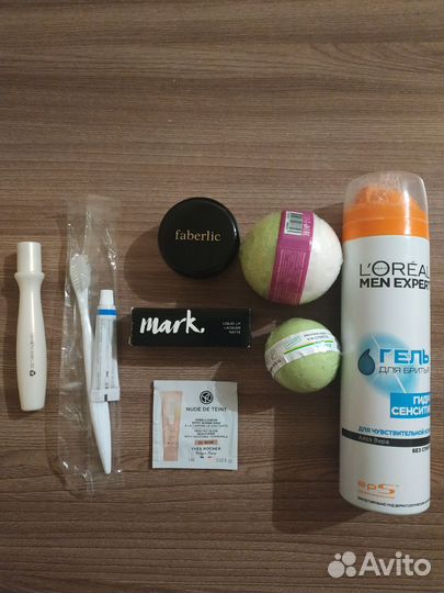 Косметика пакетом