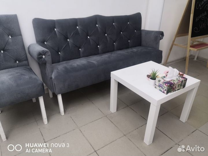 Диван для салона красоты