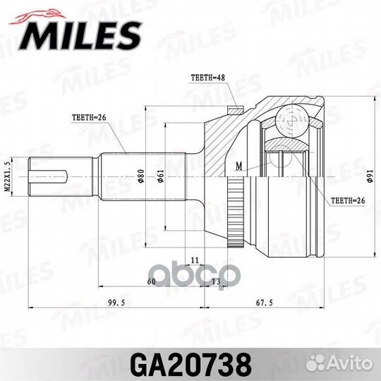 Шрус наружный toyota camry ACV40/GSV40 2006-201