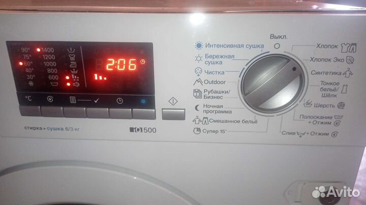 Стиральная машина siemens с сушкой