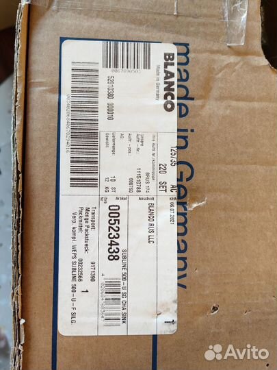 Мойка для кухни Blanco Subline 500-U