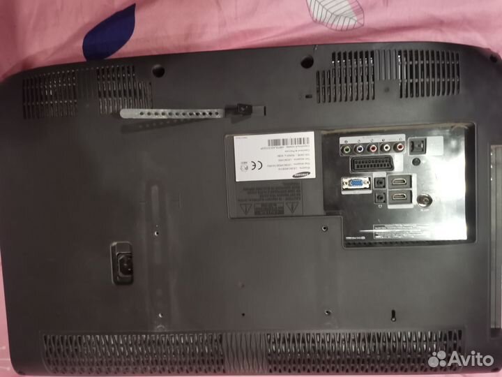 Телевизор бу