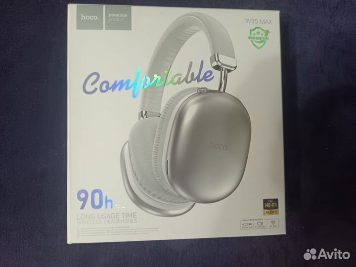 Беспроводные наушники