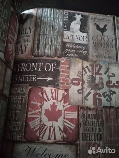 Бумага для скрапбукинга