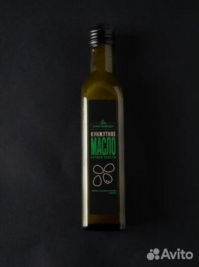 Кунжутное масло пищевое, сыродавленное