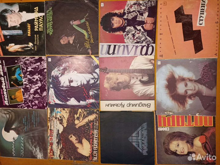 Виниловые пластинки