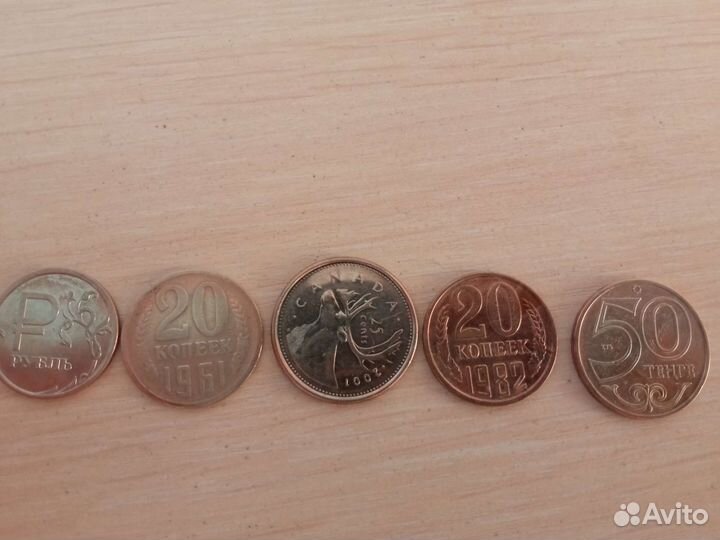 Монеты СССР