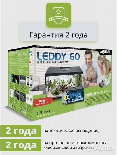 Фильтр Tetra EX 1200 plus в идеальном состоянии