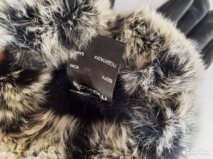 Перчатки Mascotte