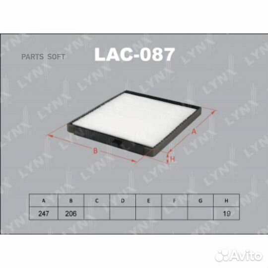 Lynxauto LAC087 Фильтр салона