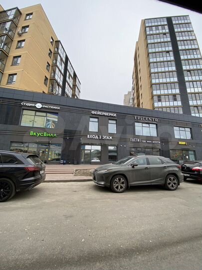 Торговая площадь, 50 м²