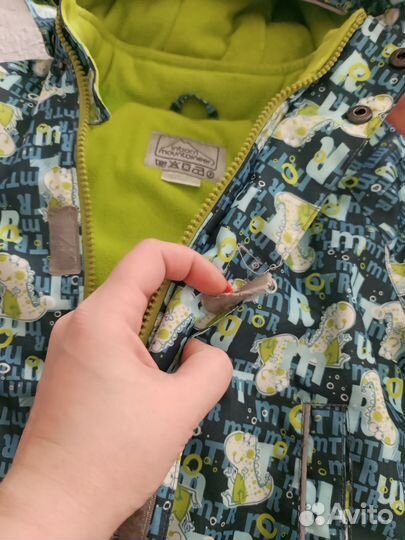 Куртка детская