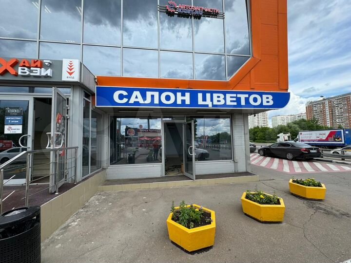 Торговая площадь, 51.9 м²
