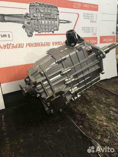 Коробка передач газ 3309 GAzon