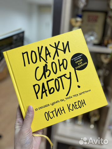 Книга учебник