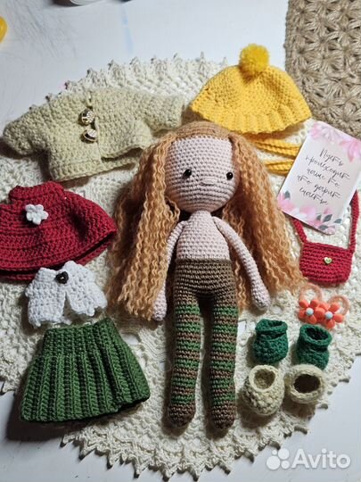 Куколка вязаная