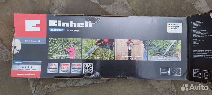 Кусторез электрический Einhell GC-EH 6055