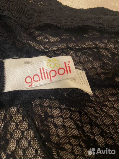 Белье пакетом