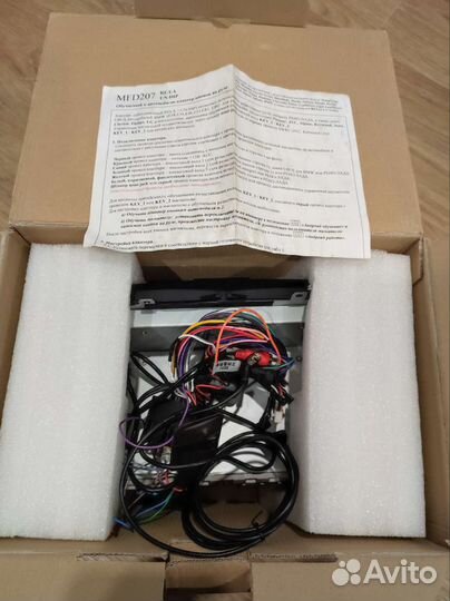 Магнитола для LADA vesta