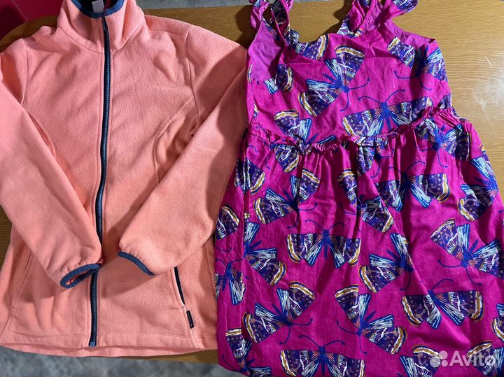 Вещи пакетом