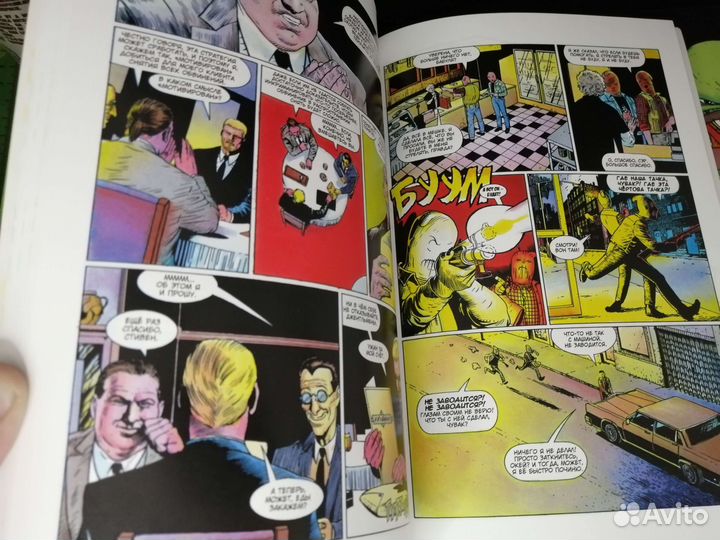 Комиксы Маска