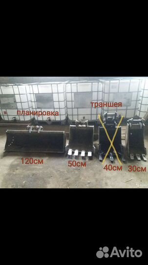 Услуги мини экскаватора