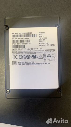 Жесткий диск SSD 2.5'' Samsung mzilg1T9hcjr-00A07