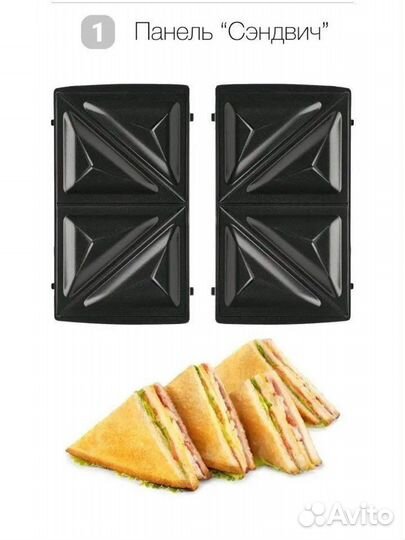 Мультипекарь 6 в 1