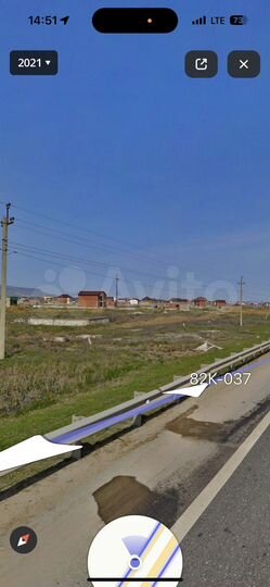 Участок 5 сот. (ИЖС)