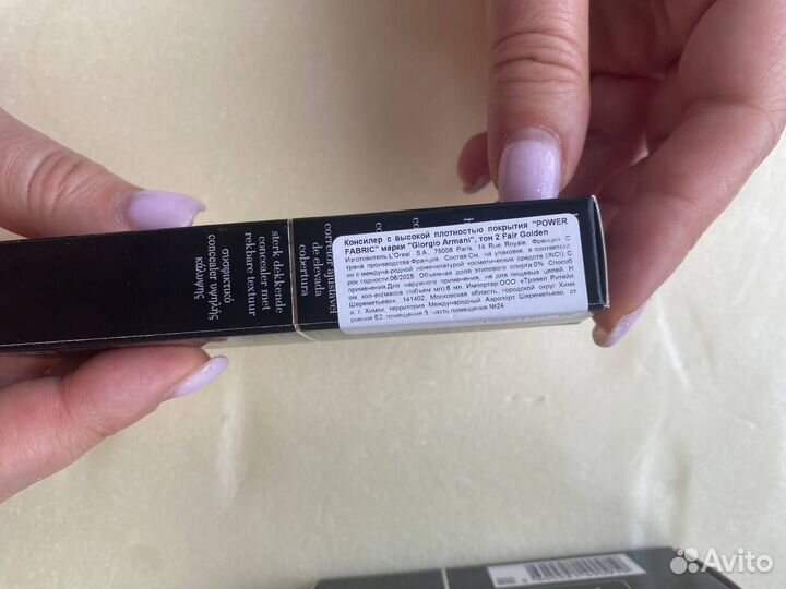 Консиллер giorgio armani power fabric