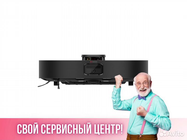 Робот пылесос Dreame