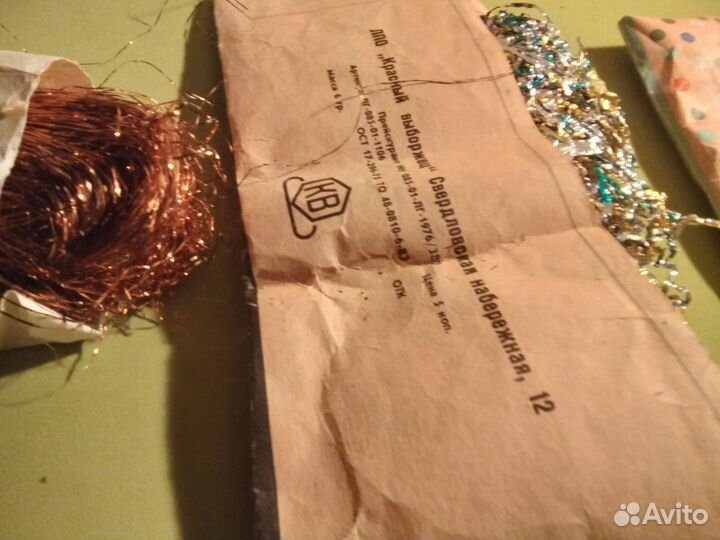 Елочные украшения СССР. снежинки