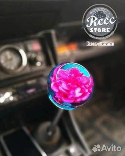 Розочка на кпп короткая оргстекло