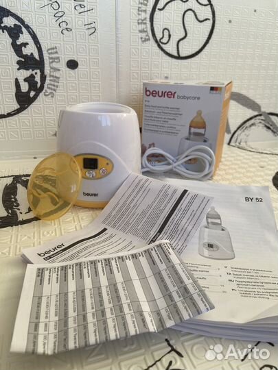 Нагреватель-стерилизатор для бутылочек