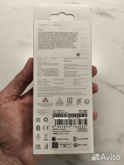 Xiaomi SMART band 8 pro