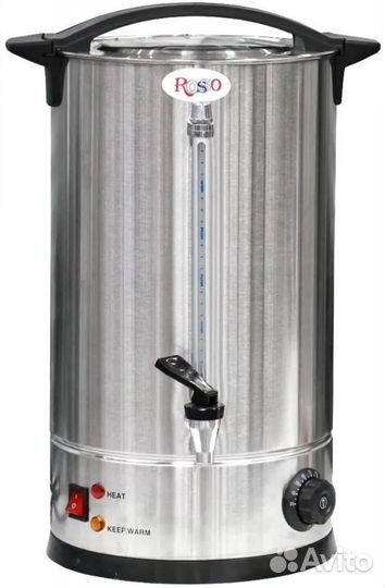Кипятильник Россо для кафе, столовых, фастфуда