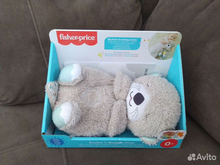 Fisher price выдра