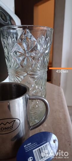 Стеклянная ваза