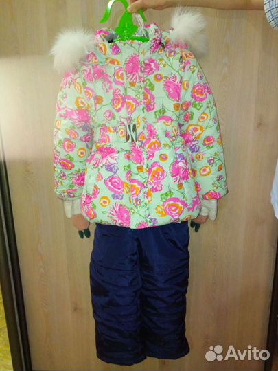 Комплект зимний