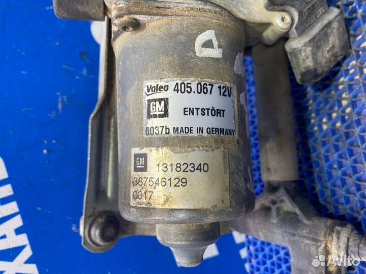 Трапеция дворников Opel Corsa D хэтчбек Z12XEP