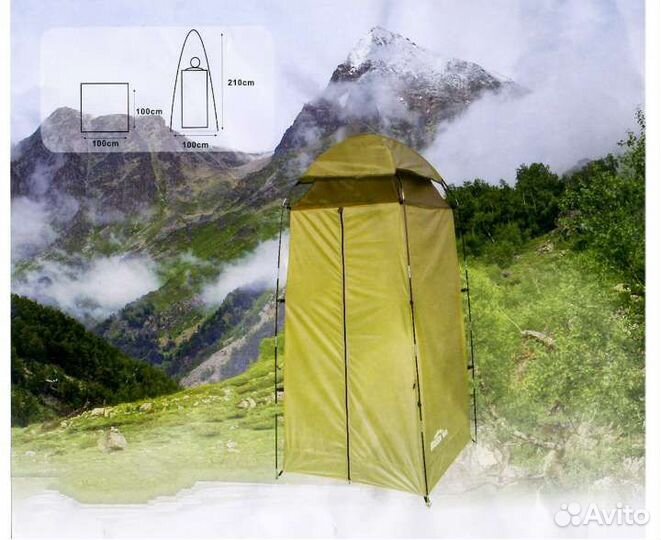 Садовый душ тент